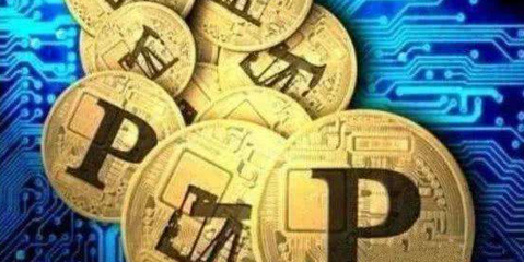 imToken钱包安卓版